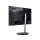 Acer Nitro XF273UXbmiiprx - 1316085 - zdjęcie 5